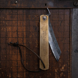 Higonokami Brass Folding Knife