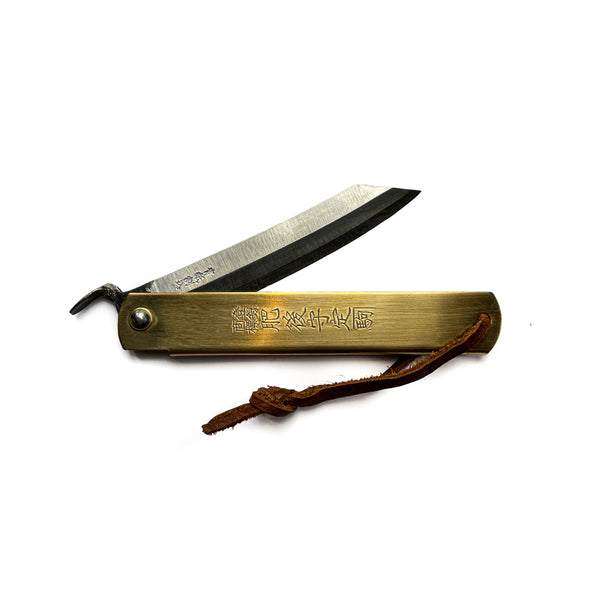 Higonokami Brass Folding Knife